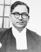 Justice S.K Das